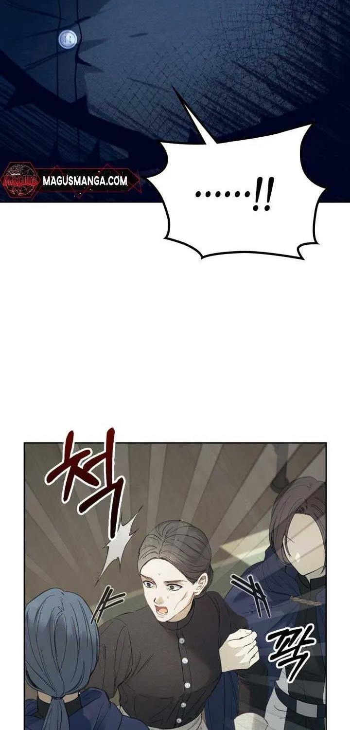 The Baby Prisoner in the Winter Castle Chapter 7 page 20 - 