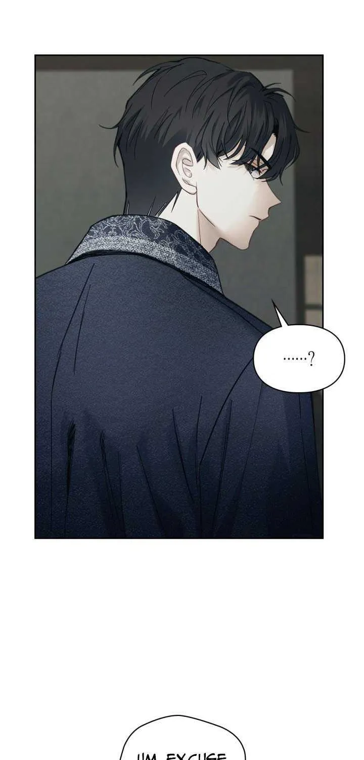 The Baby Prisoner in the Winter Castle Chapter 7 page 26 - 