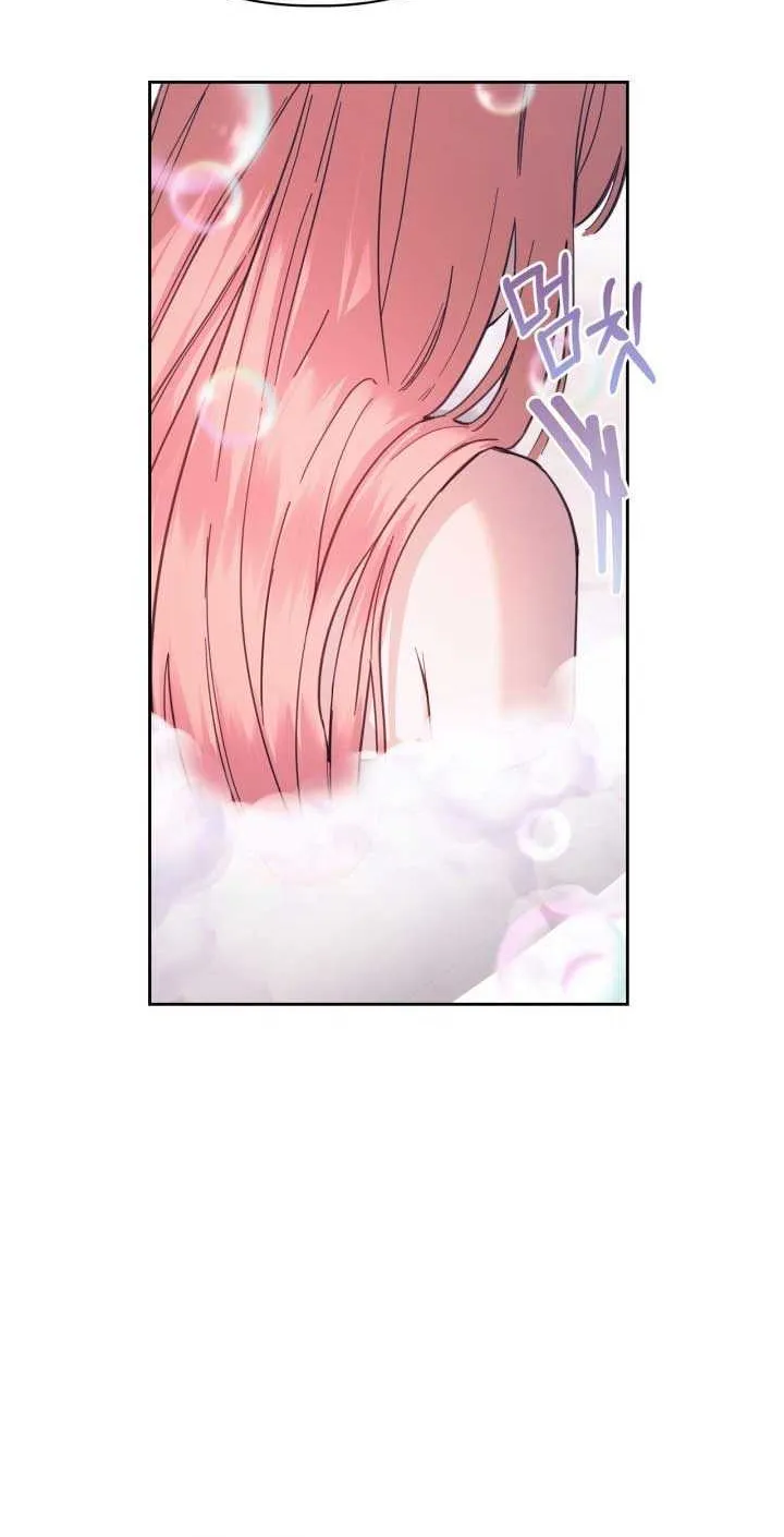 The Baby Prisoner in the Winter Castle Chapter 7 page 42 - 