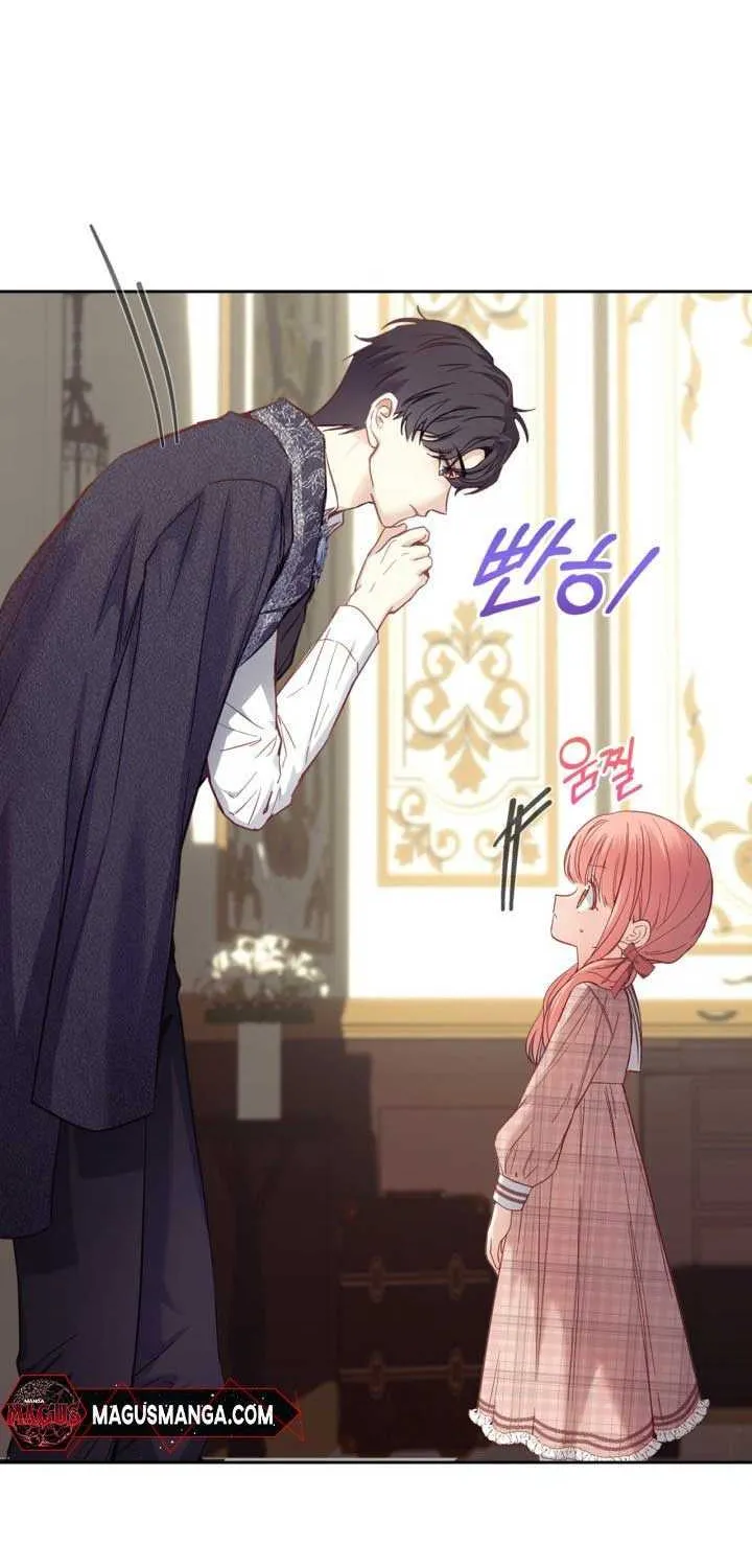 The Baby Prisoner in the Winter Castle Chapter 7 page 59 - 