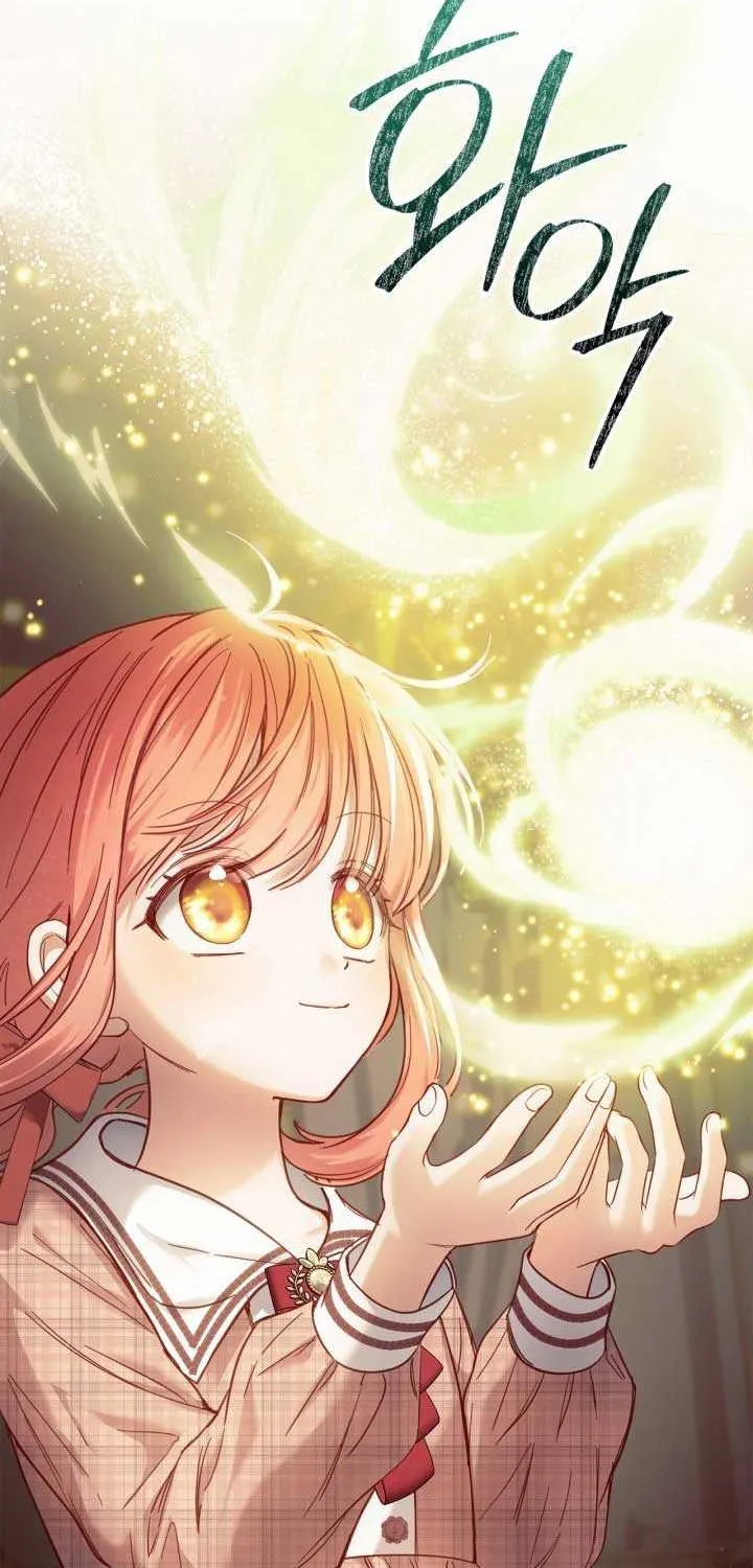 The Baby Prisoner in the Winter Castle Chapter 7 page 91 - 