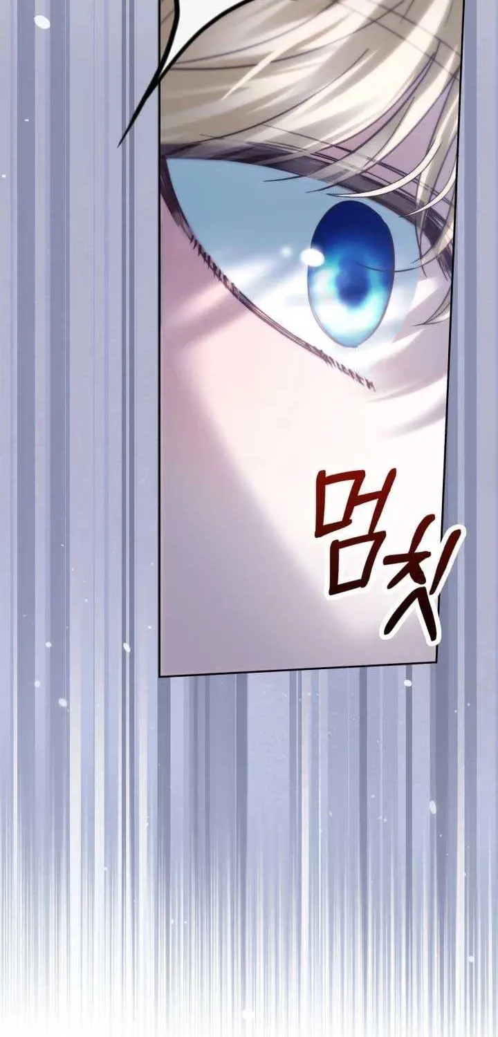 The Baby Prisoner in the Winter Castle Chapter 71 page 44 - 