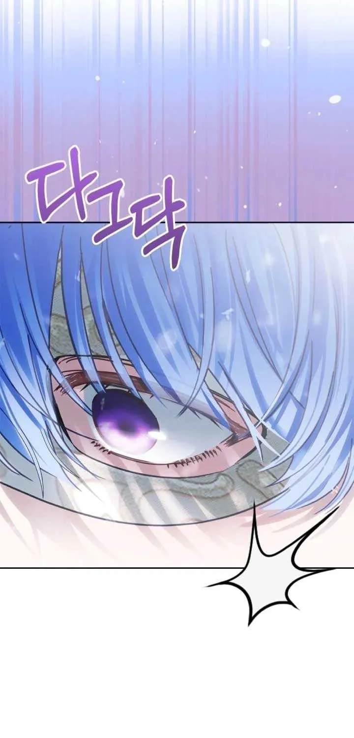 The Baby Prisoner in the Winter Castle Chapter 71 page 68 - 