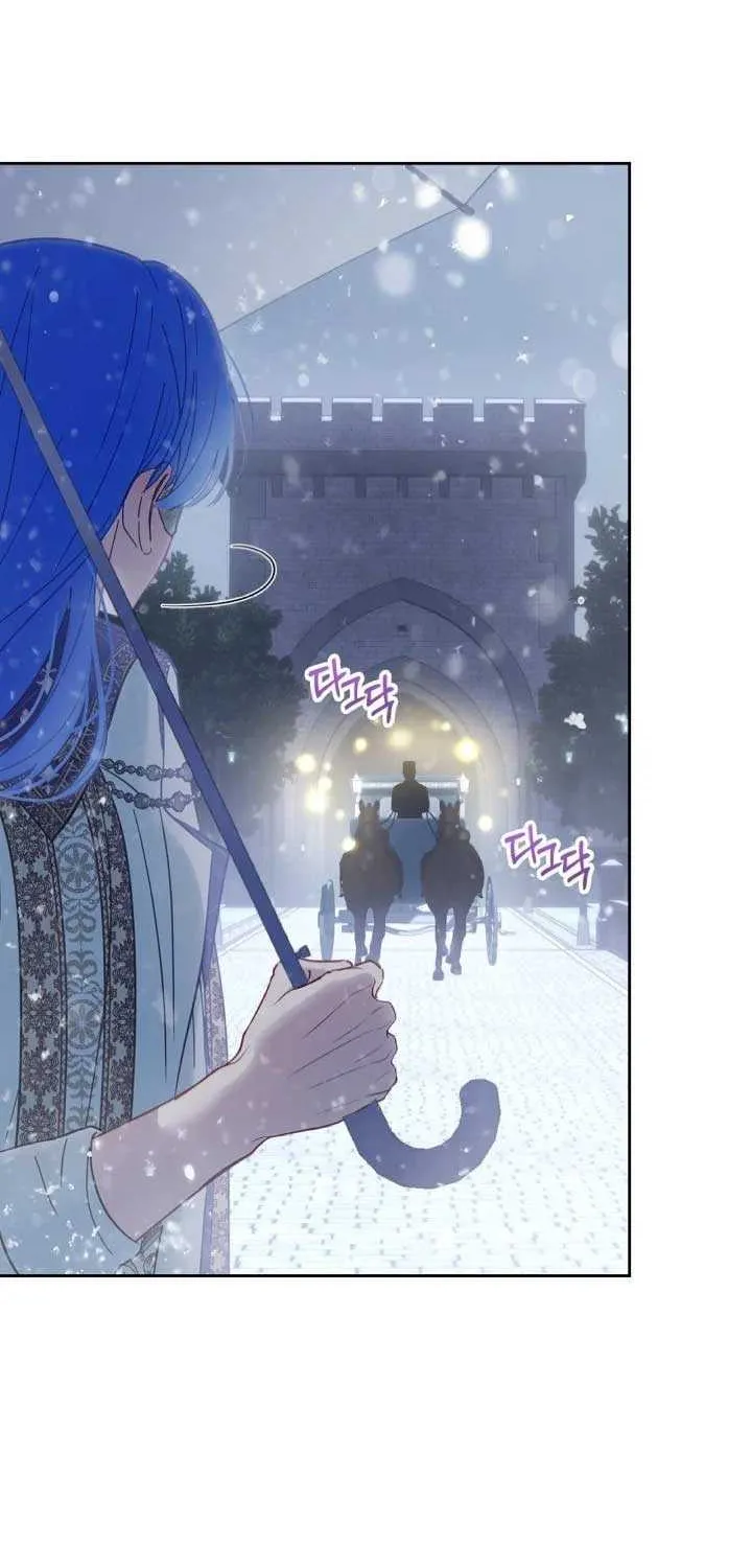 The Baby Prisoner in the Winter Castle Chapter 71 page 69 - 