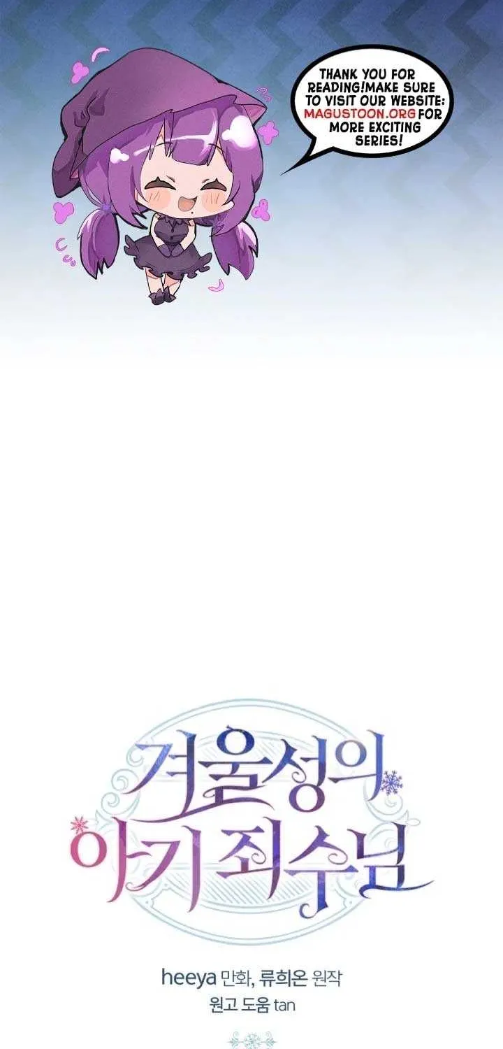 The Baby Prisoner in the Winter Castle Chapter 71 page 83 - 