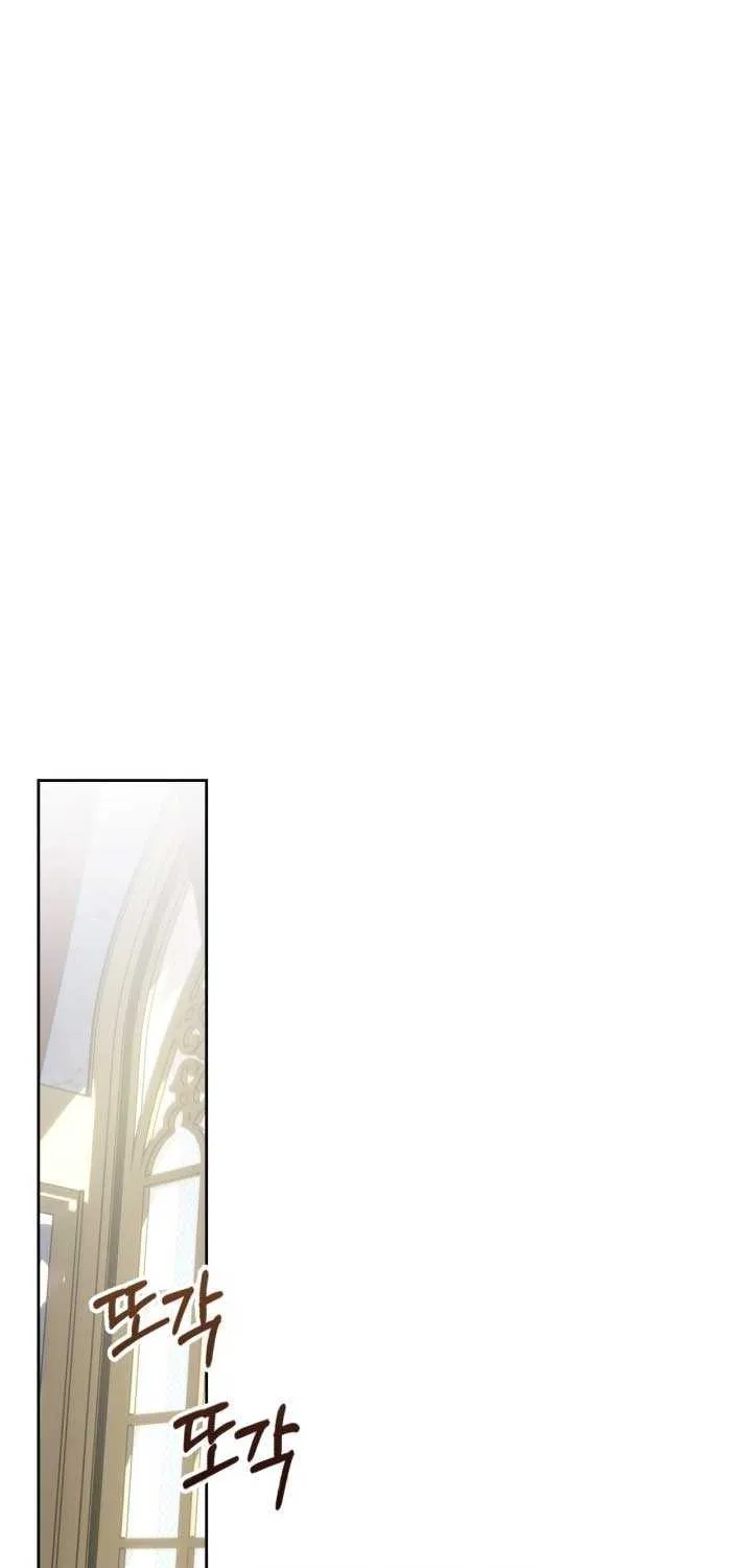 The Baby Prisoner in the Winter Castle Chapter 73 page 16 - 