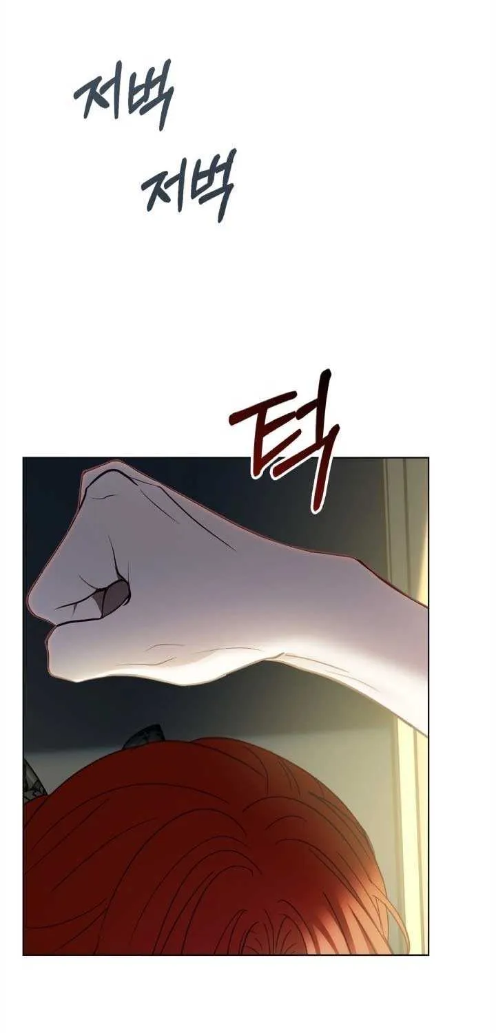 The Baby Prisoner in the Winter Castle Chapter 73 page 38 - 