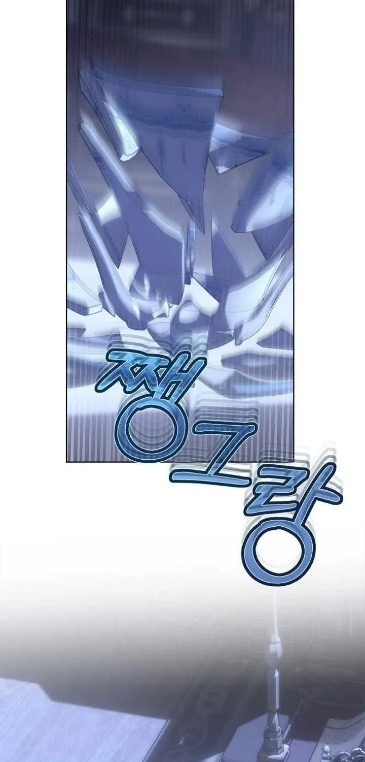 The Baby Prisoner in the Winter Castle Chapter 73 page 63 - 