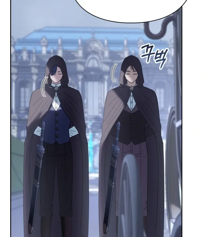 The Baby Prisoner in the Winter Castle Chapter 74 page 26 - 