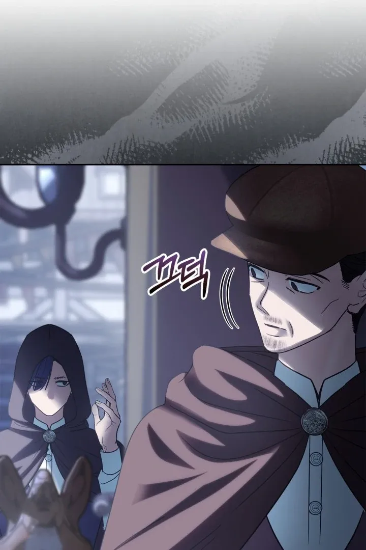 The Baby Prisoner in the Winter Castle Chapter 74 page 39 - 