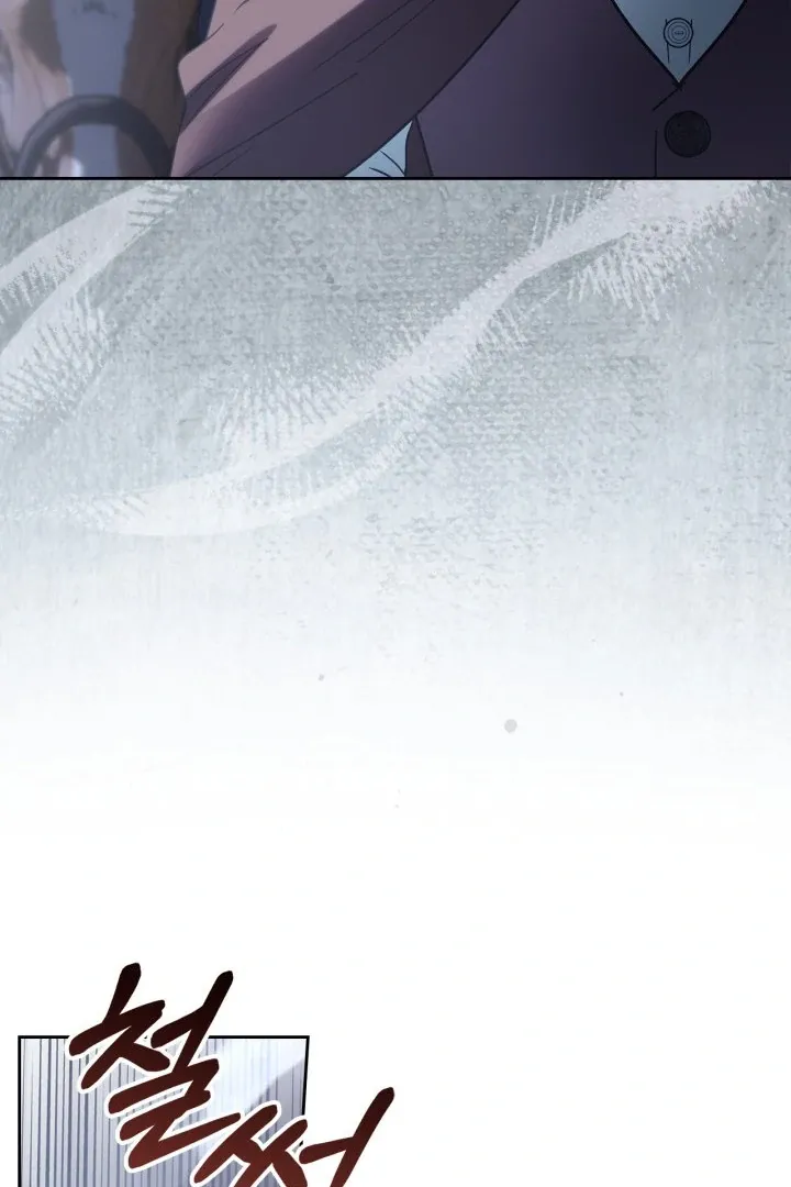 The Baby Prisoner in the Winter Castle Chapter 74 page 40 - 