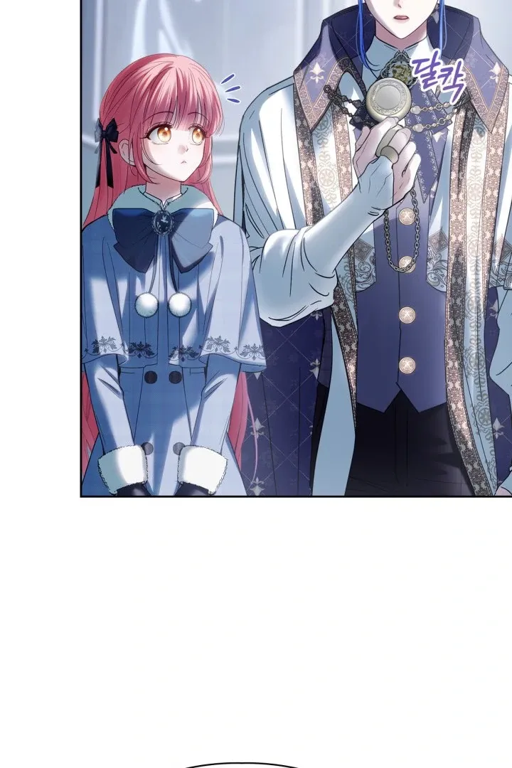 The Baby Prisoner in the Winter Castle Chapter 74 page 60 - 