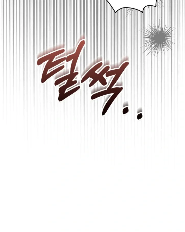The Baby Prisoner in the Winter Castle Chapter 74 page 87 - 