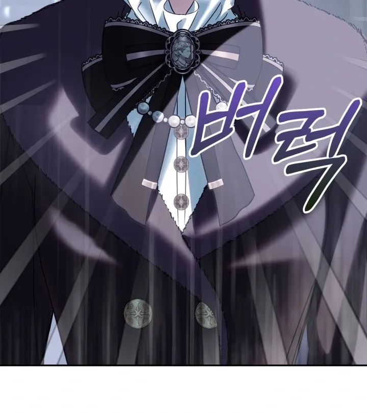 The Baby Prisoner in the Winter Castle Chapter 74 page 95 - 