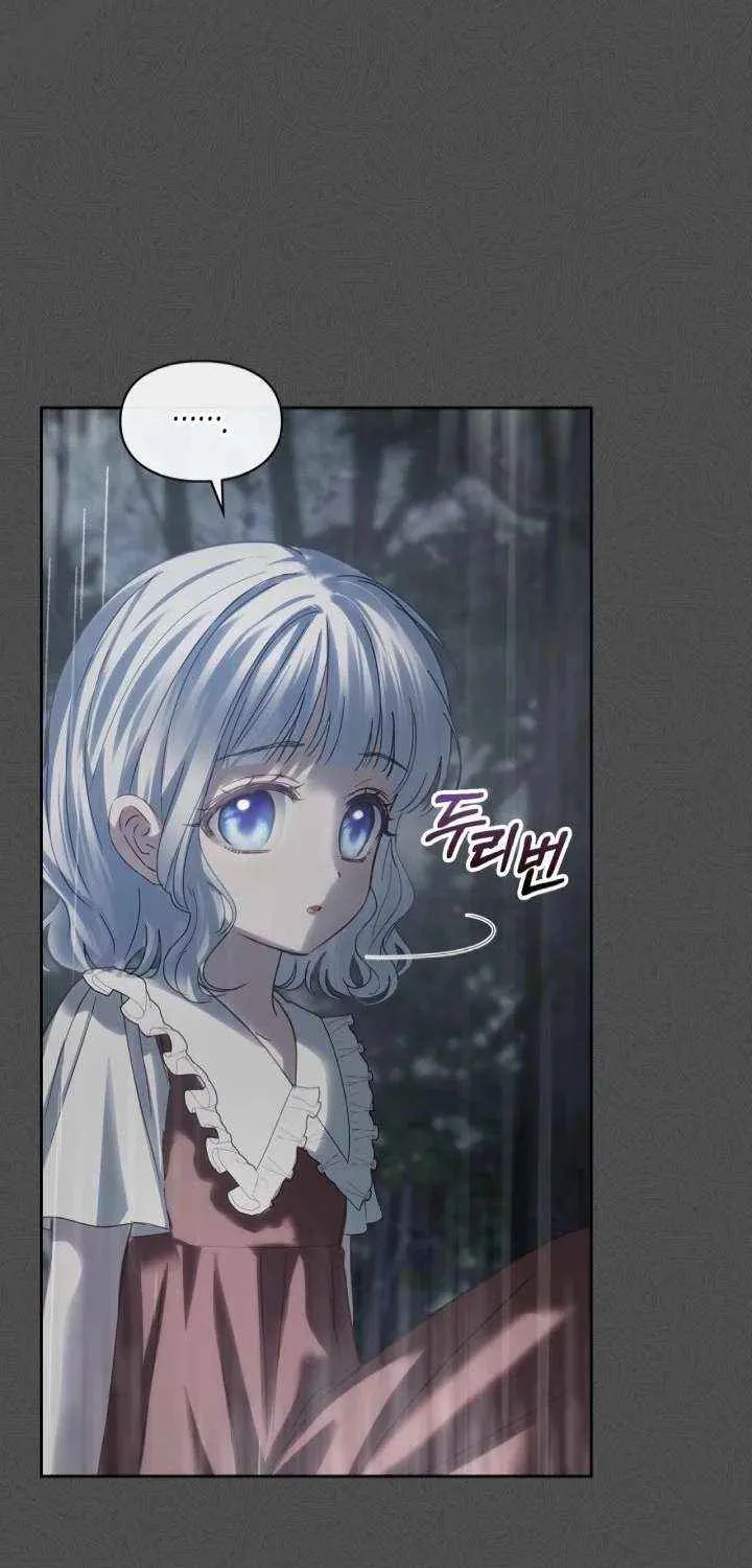 The Baby Prisoner in the Winter Castle Chapter 75 page 36 - 