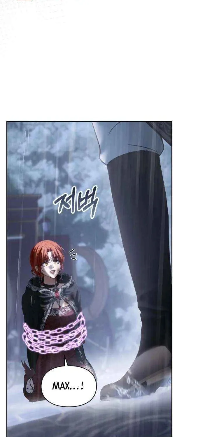 The Baby Prisoner in the Winter Castle Chapter 75 page 72 - 