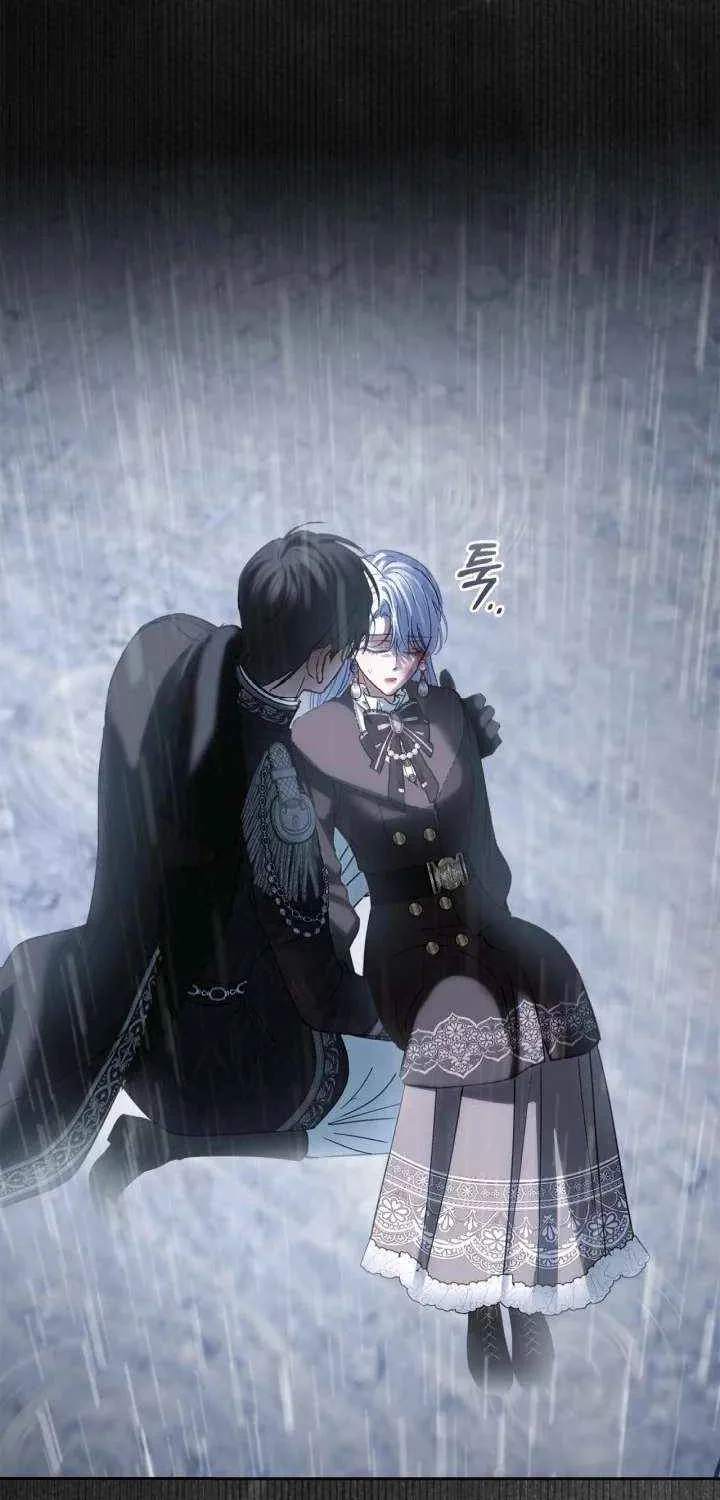The Baby Prisoner in the Winter Castle Chapter 75 page 79 - 