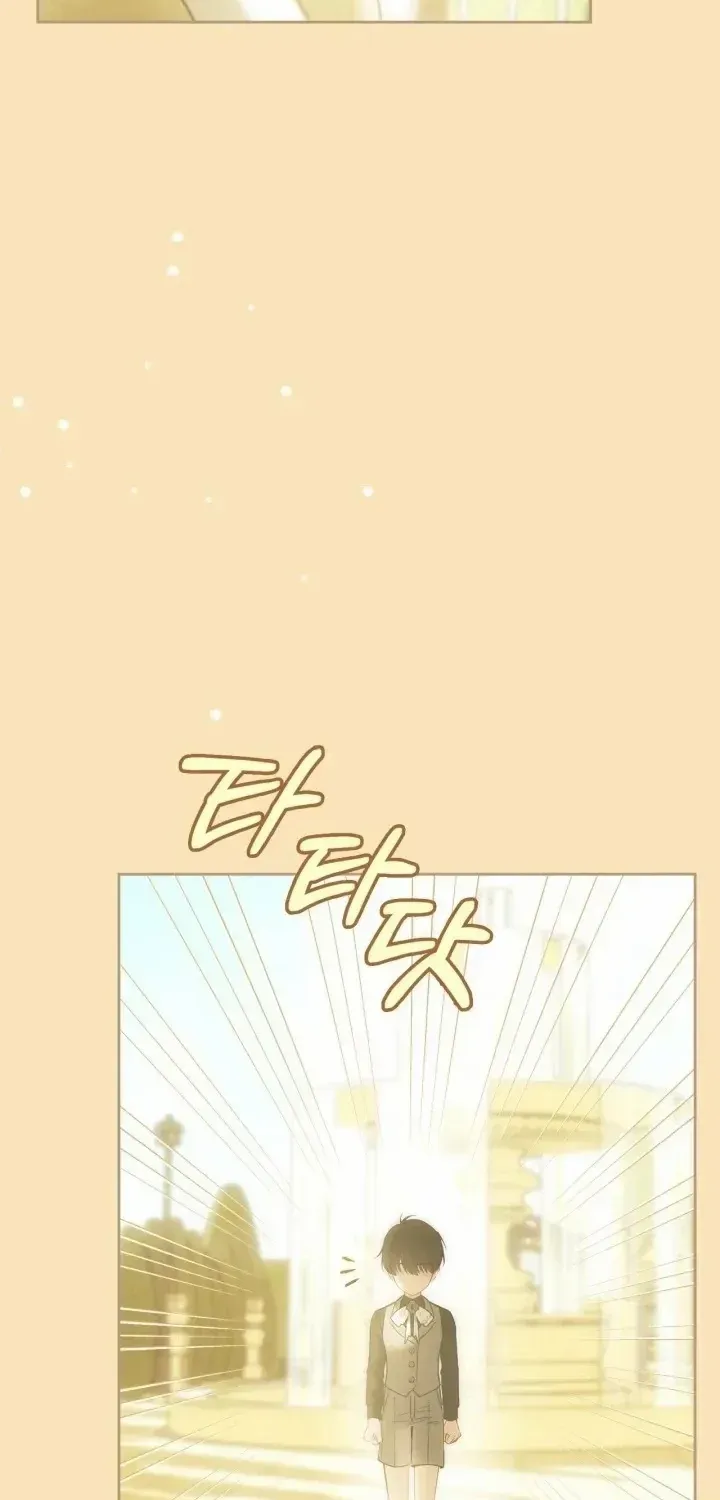 The Baby Prisoner in the Winter Castle Chapter 76 page 3 - 