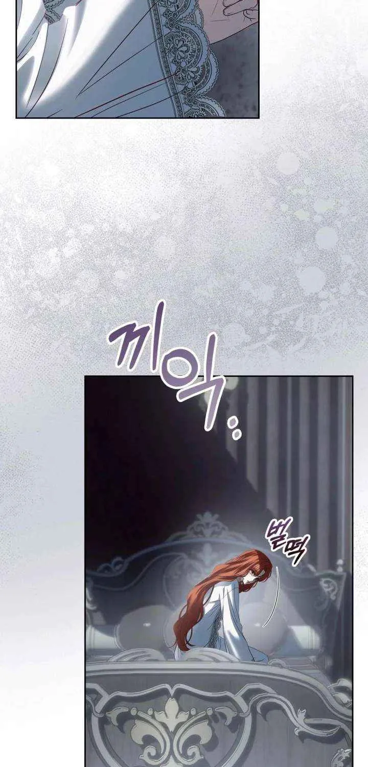The Baby Prisoner in the Winter Castle Chapter 77 page 25 - 