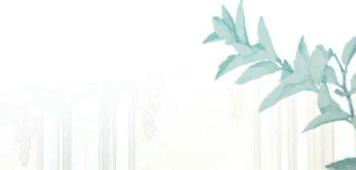 The Baby Prisoner in the Winter Castle Chapter 77 page 55 - 