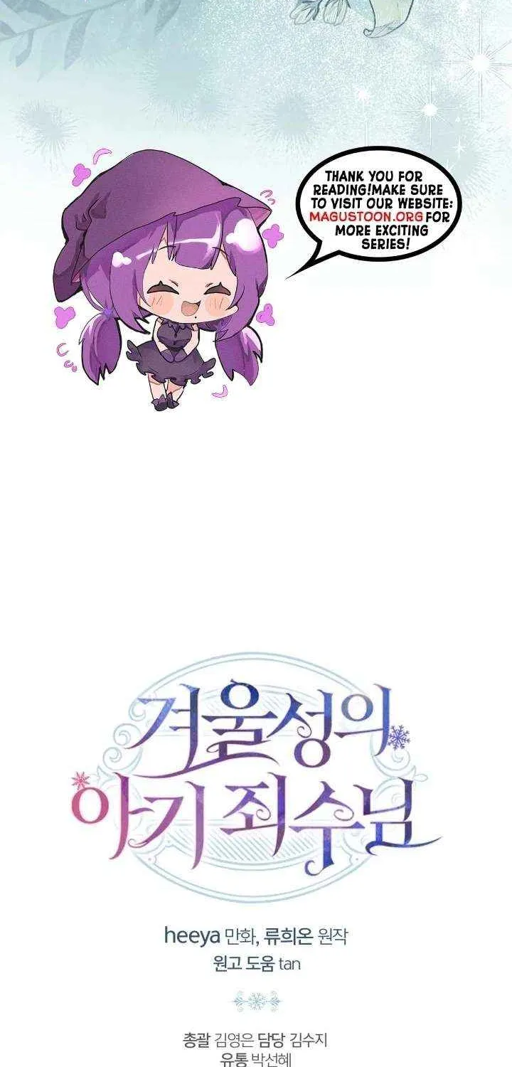 The Baby Prisoner in the Winter Castle Chapter 77 page 83 - 