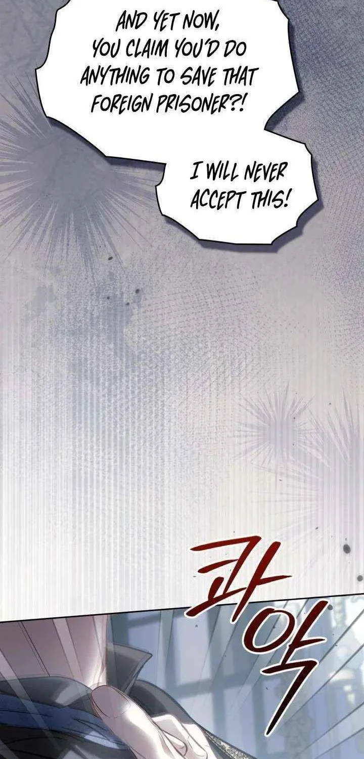 The Baby Prisoner in the Winter Castle Chapter 78 page 19 - 