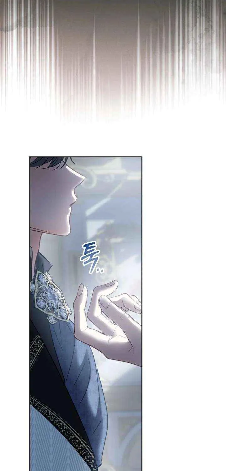 The Baby Prisoner in the Winter Castle Chapter 78 page 23 - 