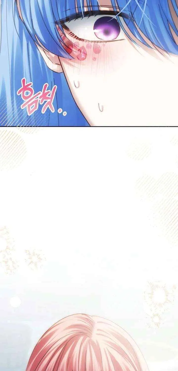 The Baby Prisoner in the Winter Castle Chapter 78 page 71 - 