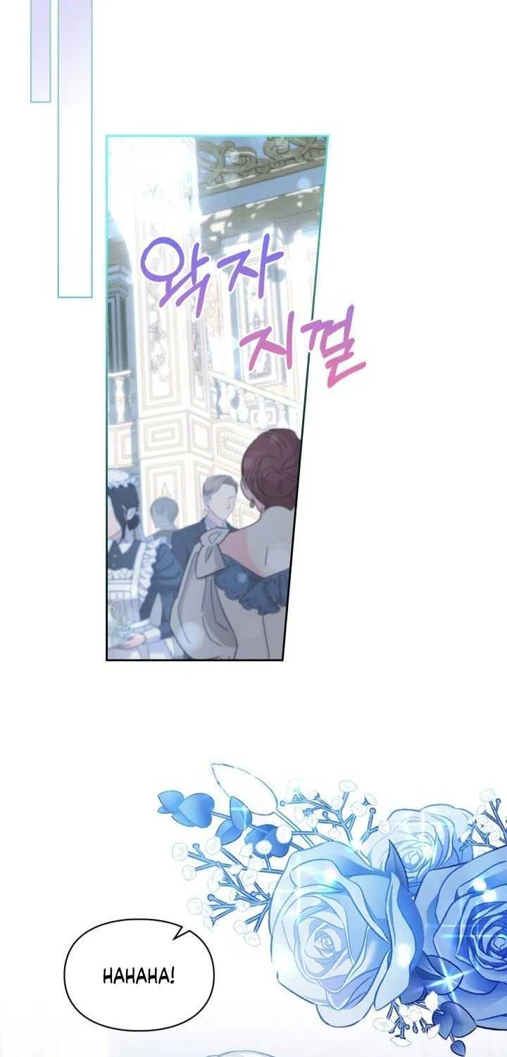 The Baby Prisoner in the Winter Castle Chapter 8 page 32 - 