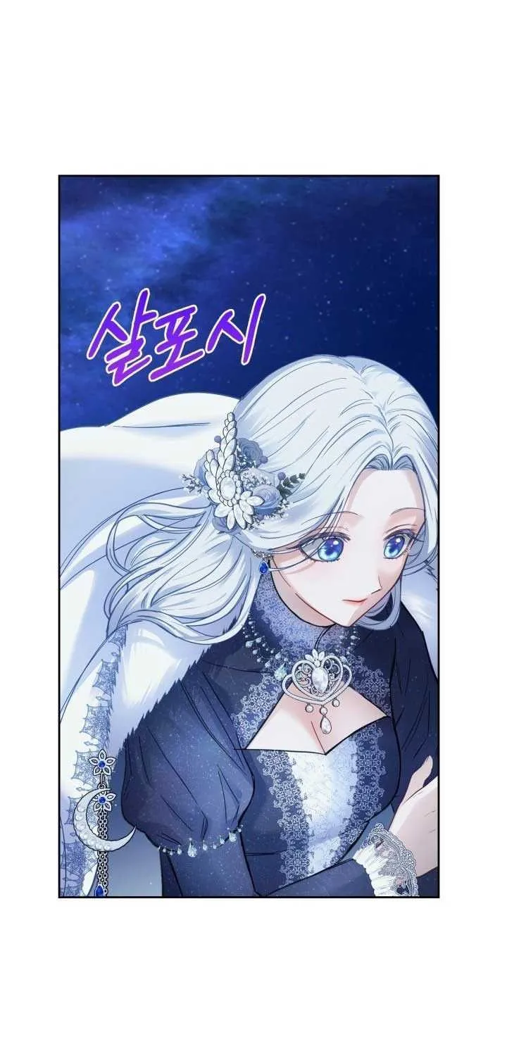 The Baby Prisoner in the Winter Castle Chapter 8 page 43 - 