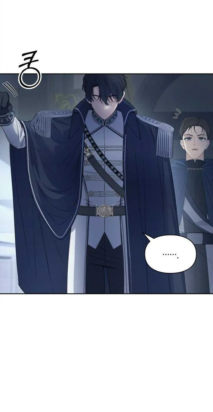 The Baby Prisoner in the Winter Castle Chapter 8 page 76 - 