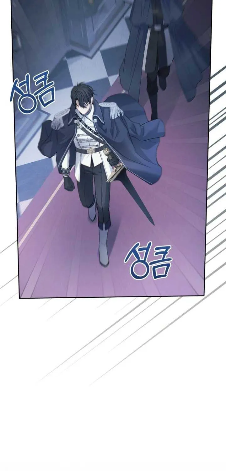 The Baby Prisoner in the Winter Castle Chapter 8 page 86 - 