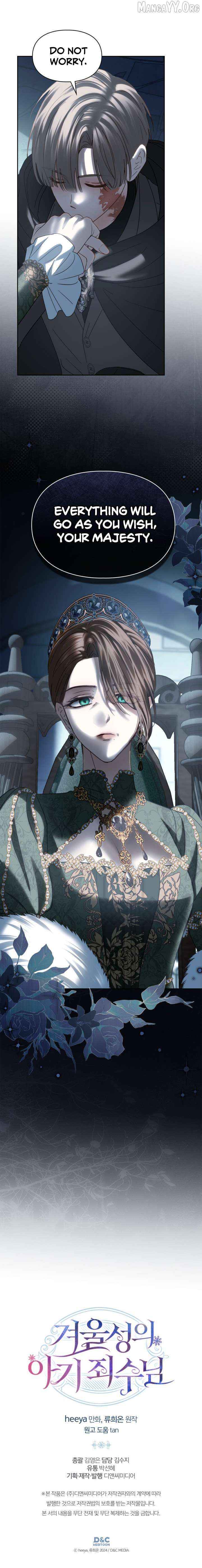 The Baby Prisoner in the Winter Castle Chapter 80 page 14 - 
