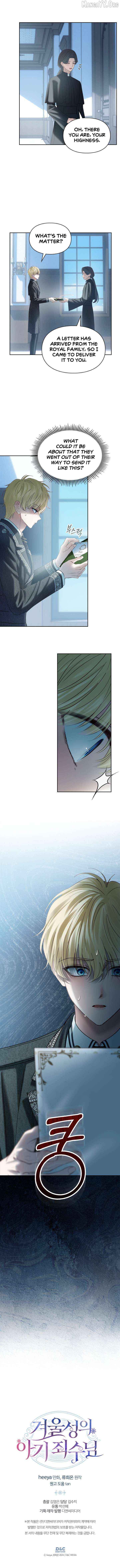 The Baby Prisoner in the Winter Castle Chapter 81 page 14 - 