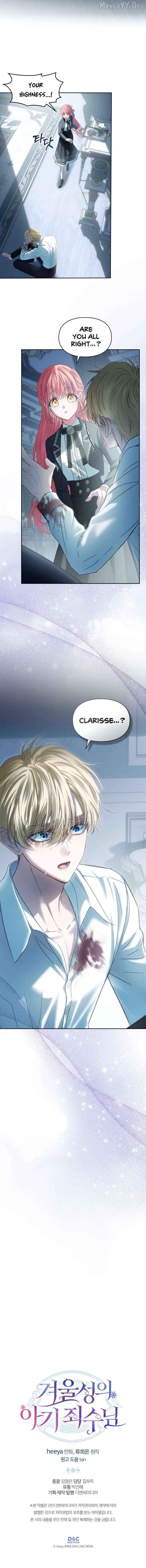 The Baby Prisoner in the Winter Castle Chapter 82 page 15 - 