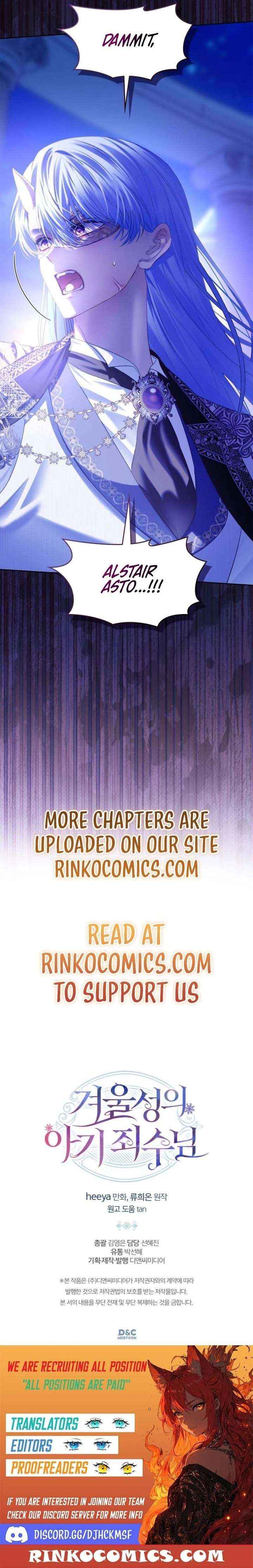 The Baby Prisoner in the Winter Castle Chapter 87 page 18 - 