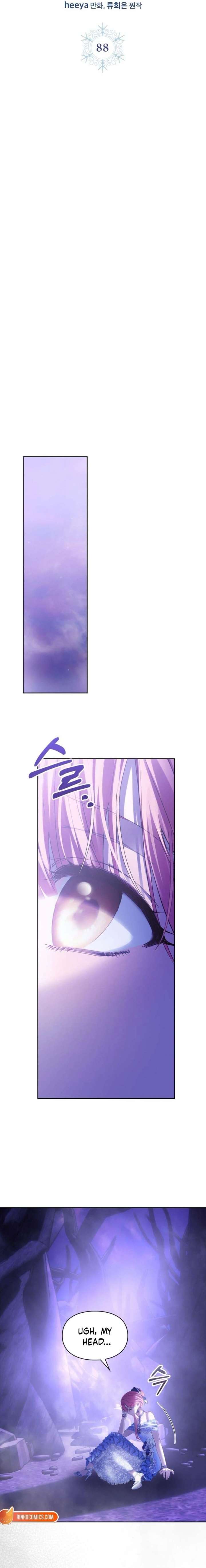 The Baby Prisoner in the Winter Castle Chapter 88 page 14 - 