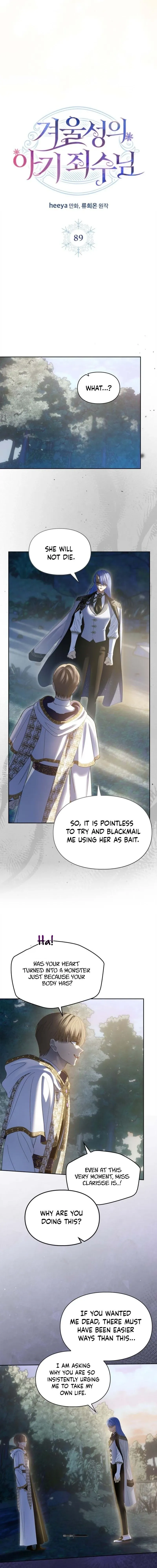 The Baby Prisoner in the Winter Castle Chapter 89 page 4 - 
