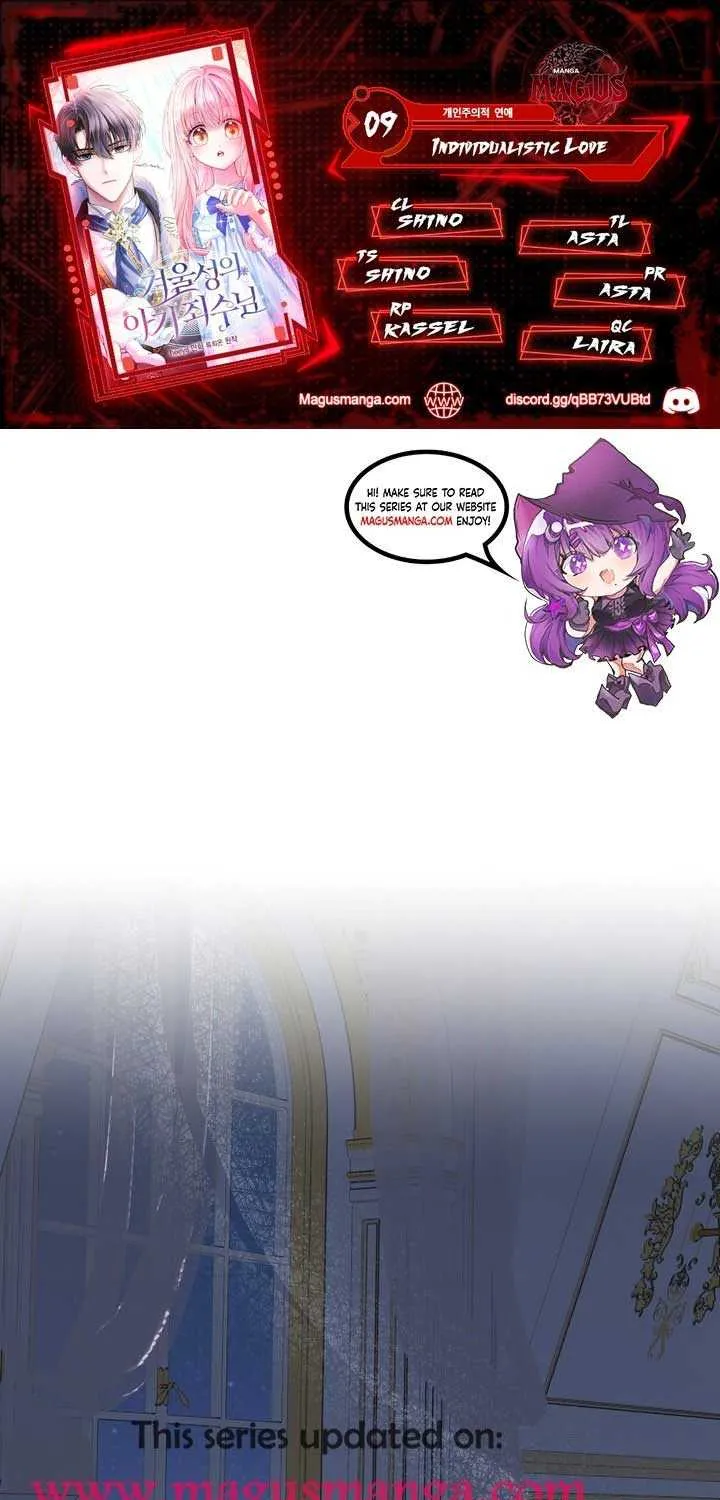 The Baby Prisoner in the Winter Castle Chapter 9 page 1 - 