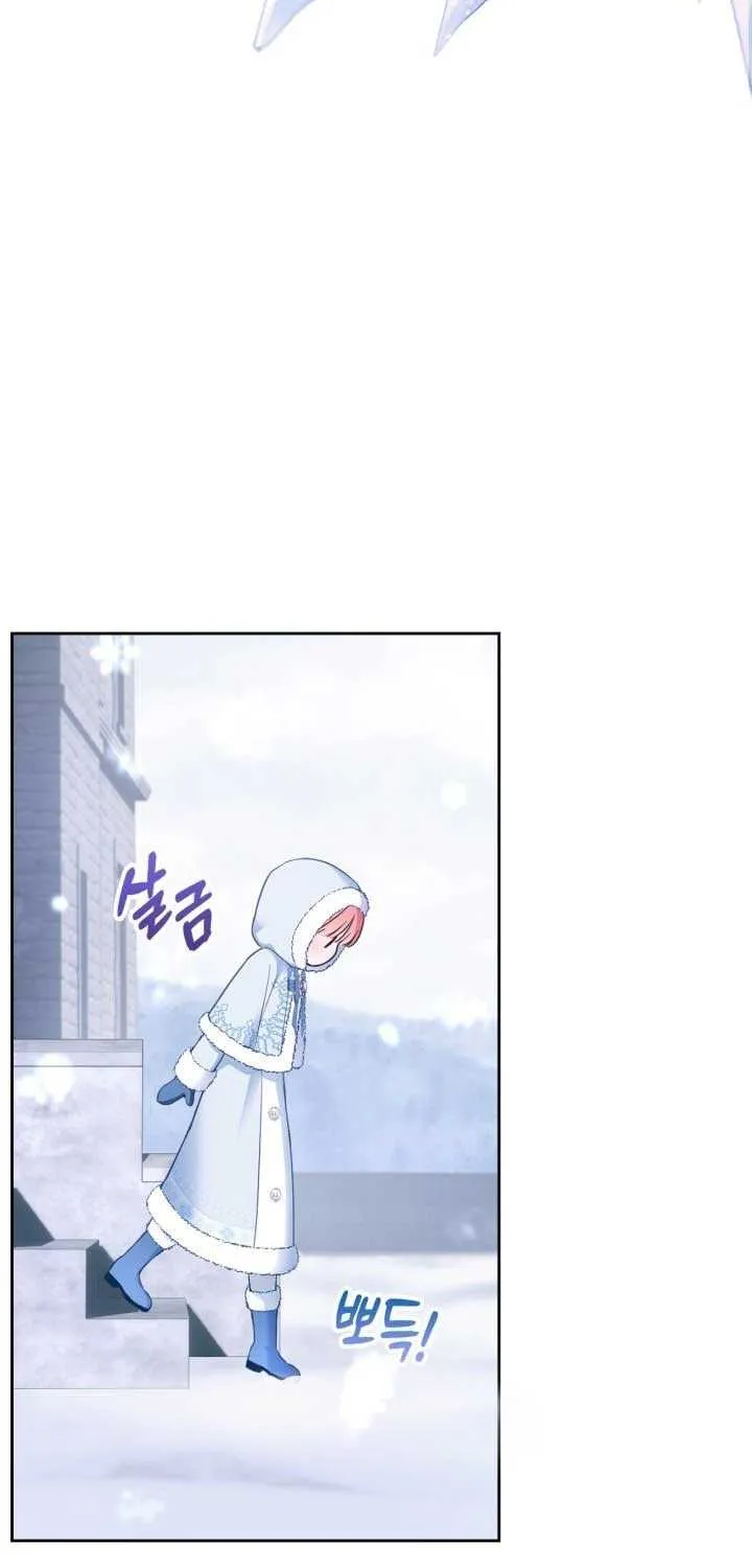 The Baby Prisoner in the Winter Castle Chapter 9 page 56 - 