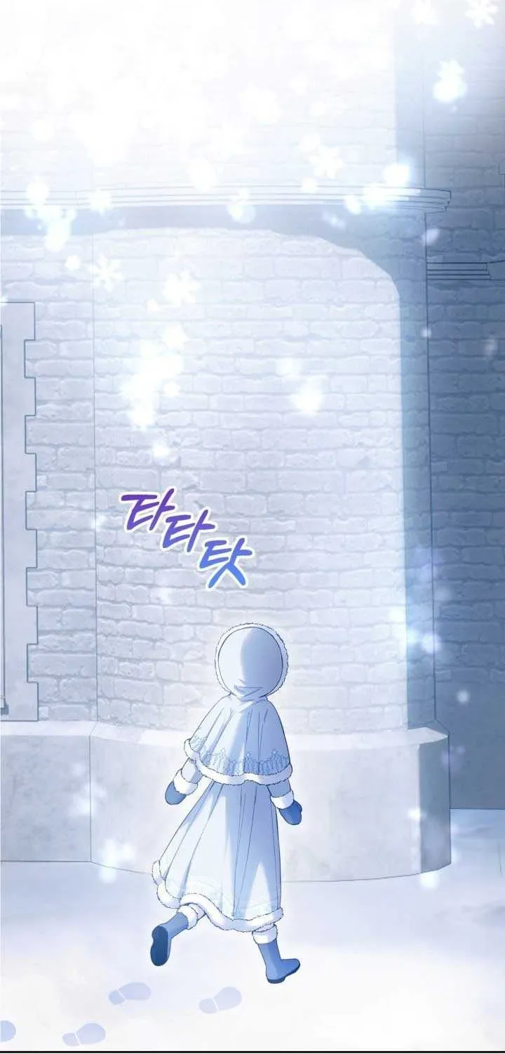 The Baby Prisoner in the Winter Castle Chapter 9 page 65 - 