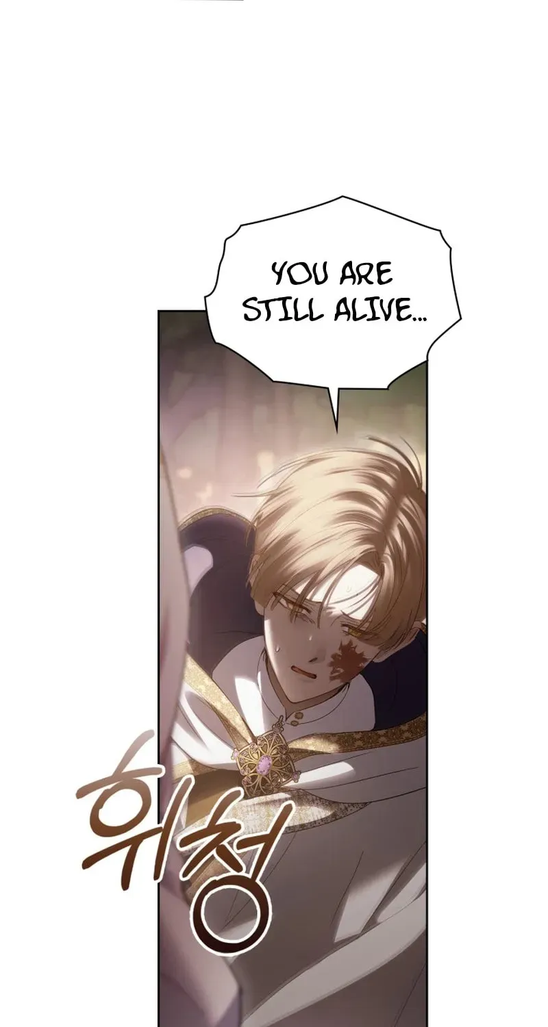 The Baby Prisoner in the Winter Castle Chapter 90 page 17 - 