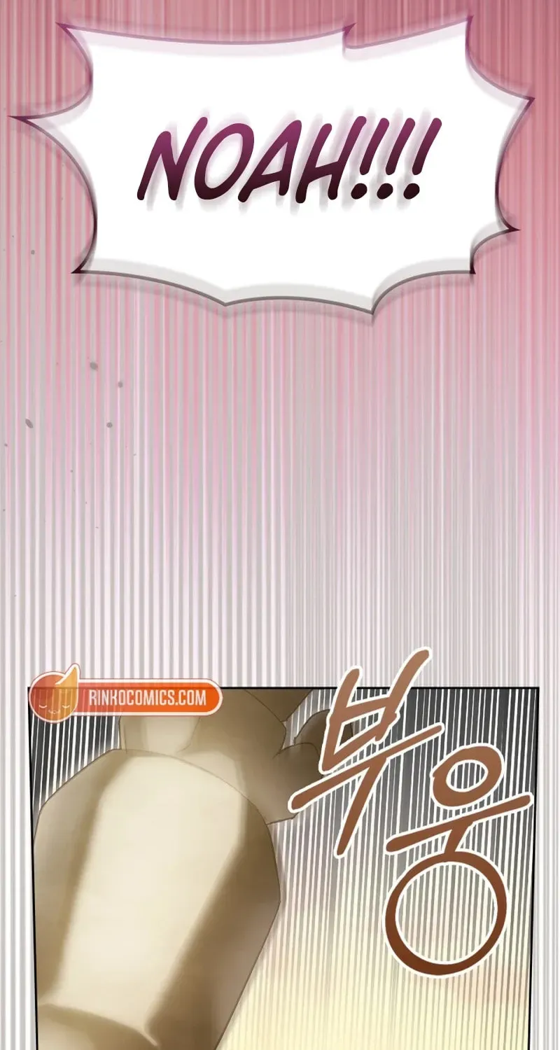 The Baby Prisoner in the Winter Castle Chapter 90 page 4 - 