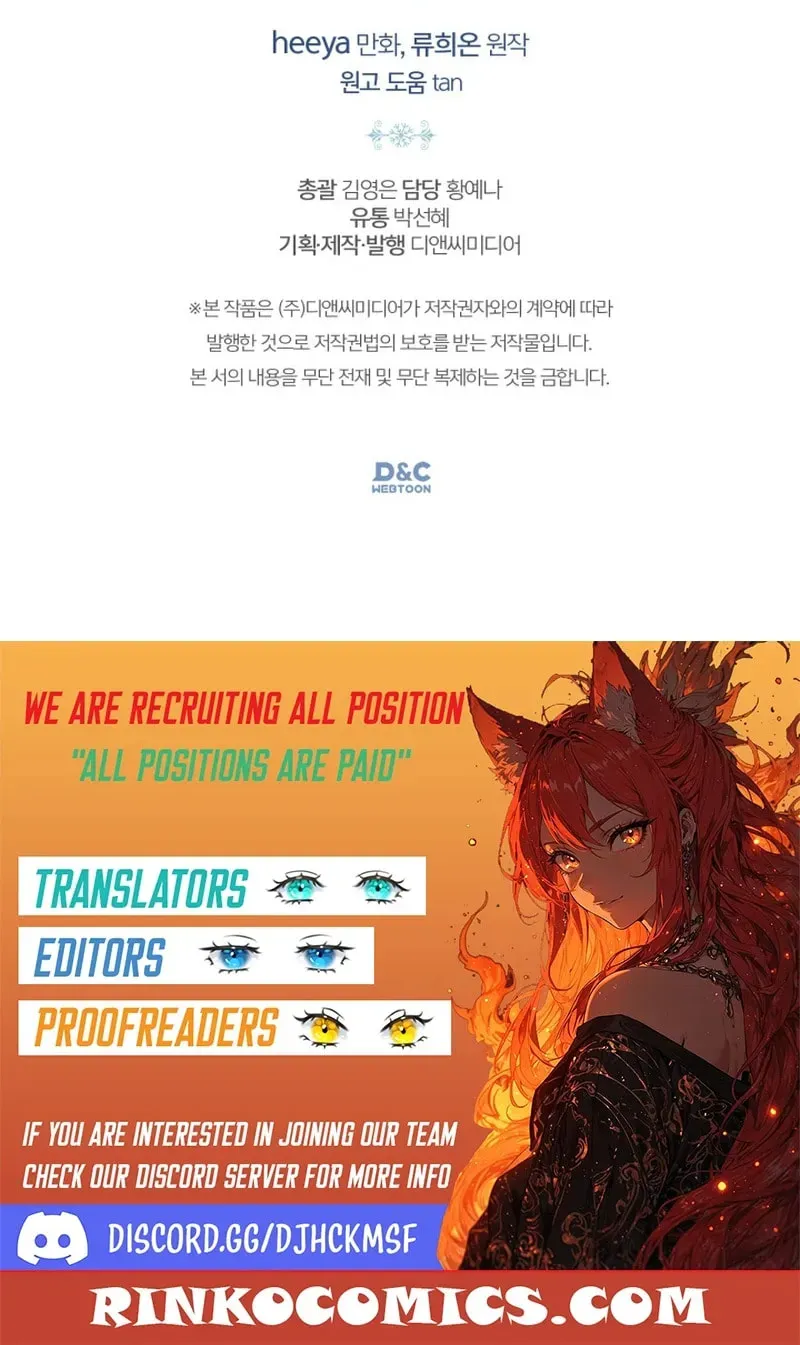 The Baby Prisoner in the Winter Castle Chapter 90 page 96 - 