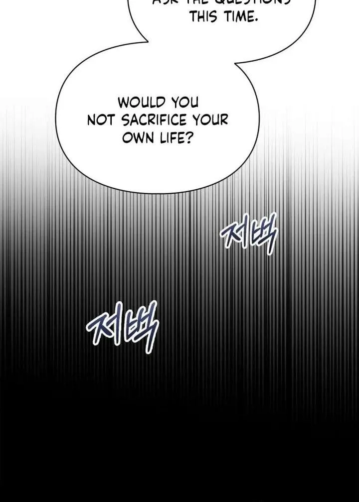 The Baby Prisoner in the Winter Castle Chapter 94 page 23 - 