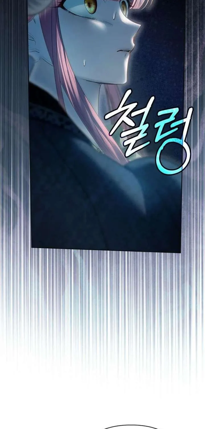 The Baby Prisoner in the Winter Castle Chapter 94 page 26 - 