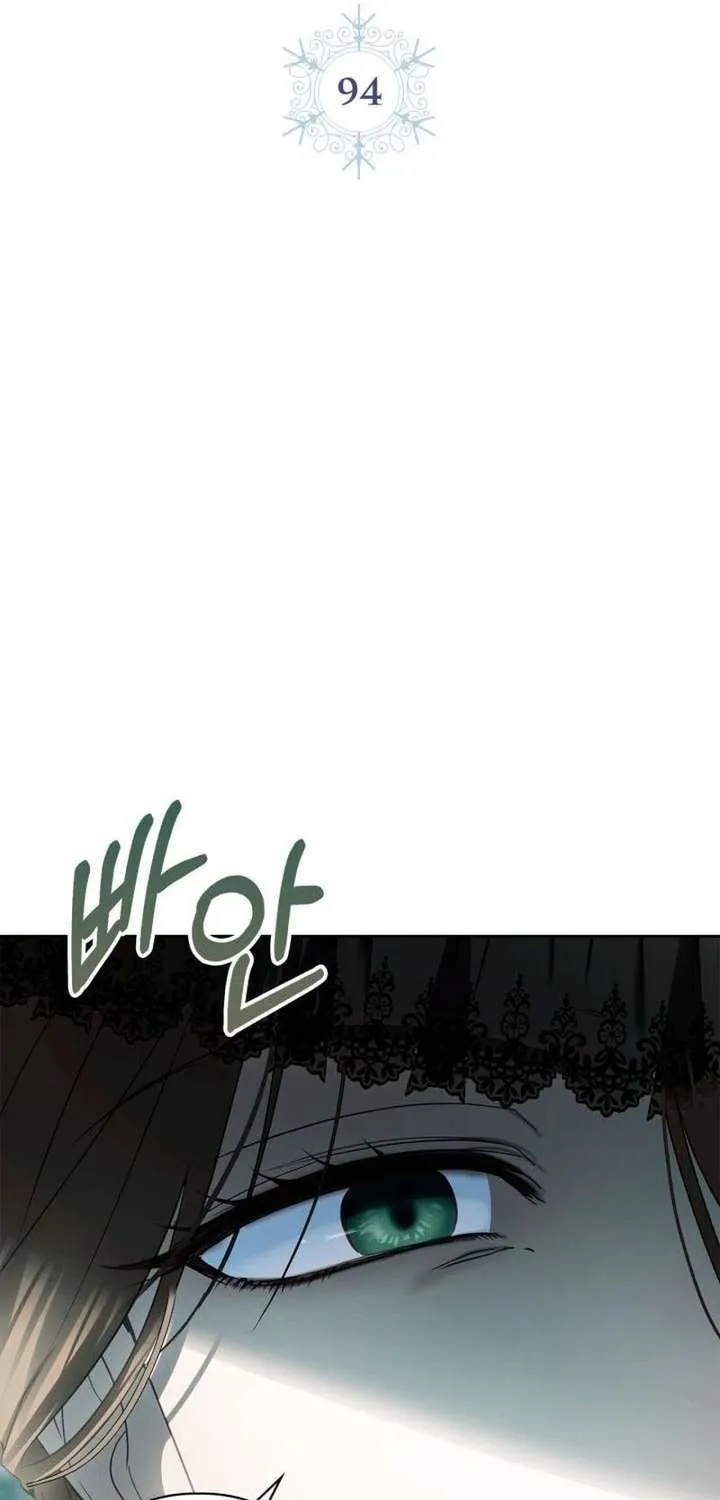 The Baby Prisoner in the Winter Castle Chapter 94 page 6 - 