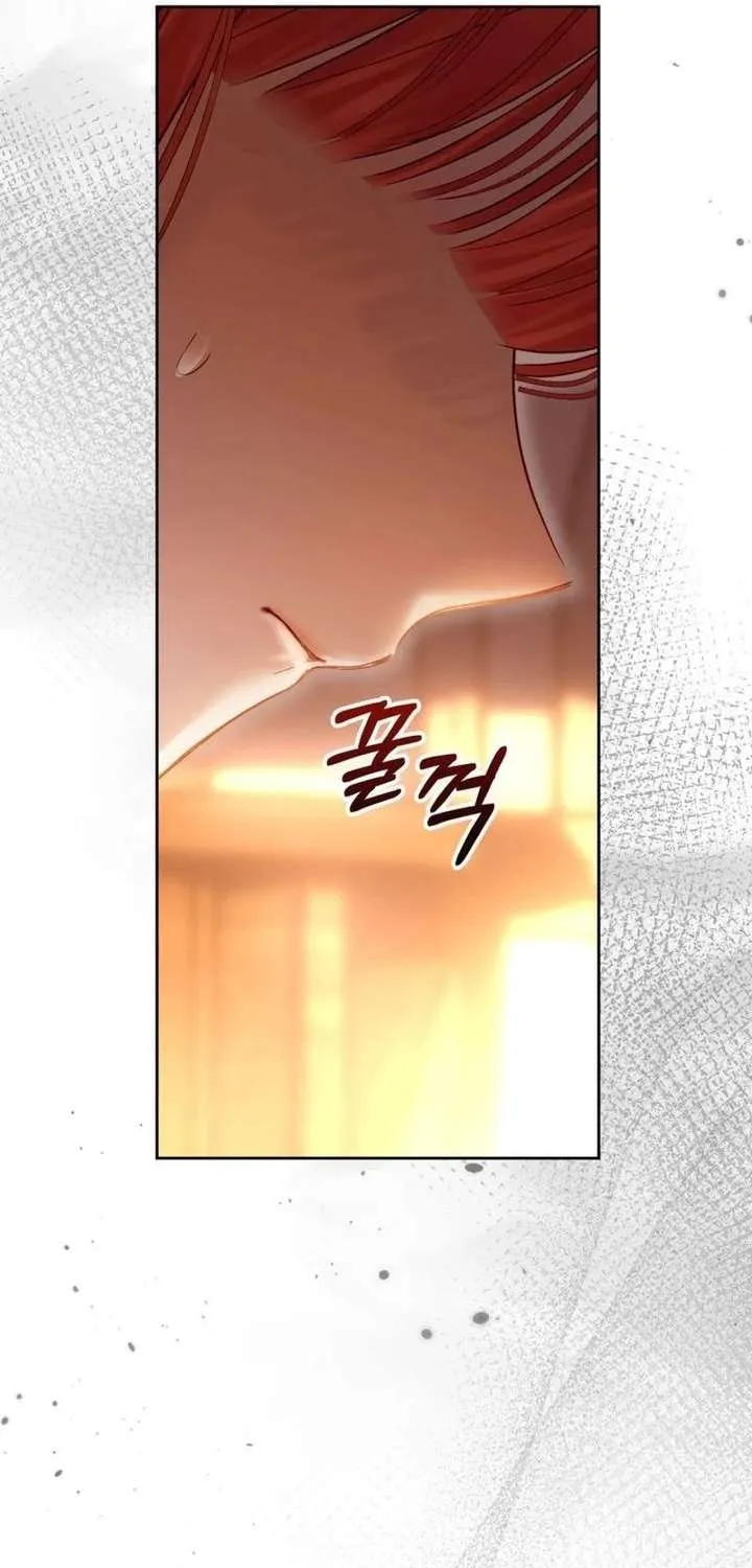 The Baby Prisoner in the Winter Castle Chapter 94 page 83 - 