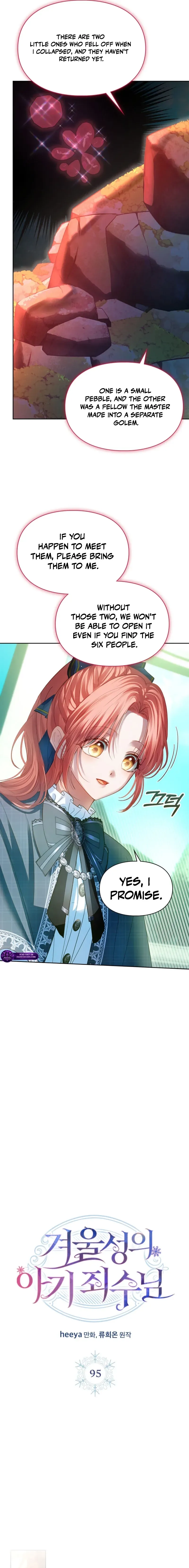 The Baby Prisoner in the Winter Castle Chapter 95 page 7 - 