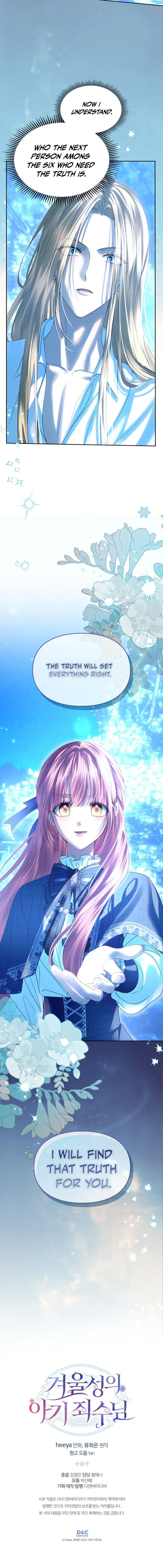 The Baby Prisoner in the Winter Castle Chapter 97 page 22 - 